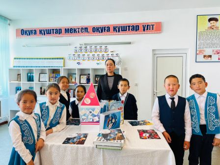 Ғарышқа жол: танымдық сабақ